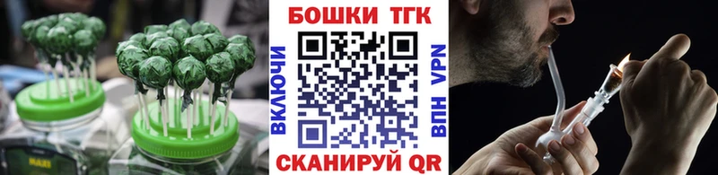 hydra ссылки  Химки  Еда ТГК конопля 