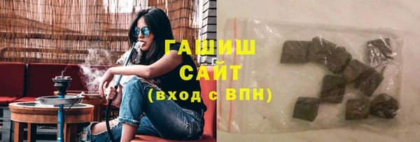 мефедрон Вязники