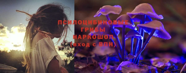 мефедрон VHQ Вязьма