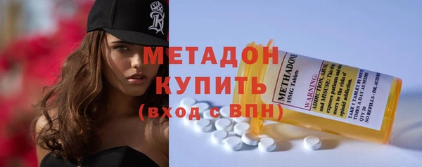гашиш Вяземский
