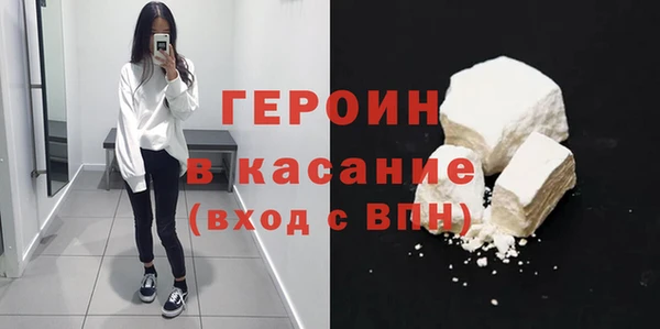 мефедрон VHQ Вязьма