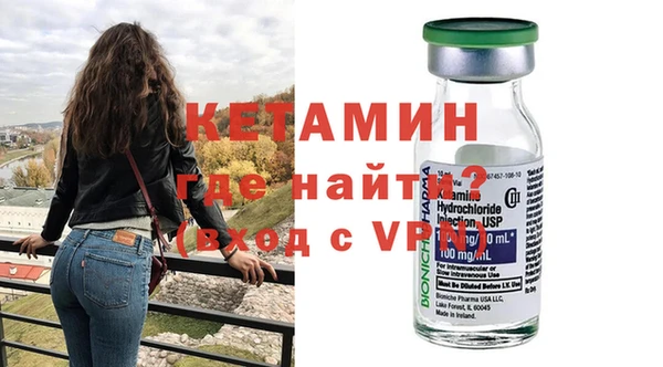 гашиш Вяземский