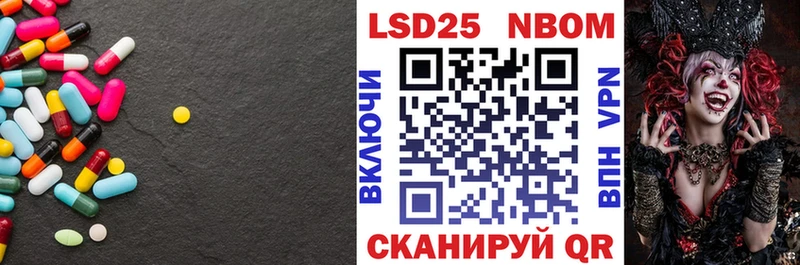 маркетплейс состав  Химки  ЛСД экстази кислота  где продают наркотики 