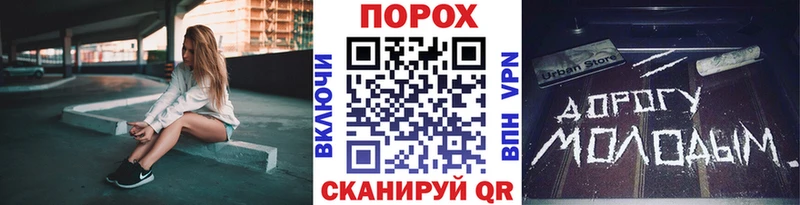Первитин Methamphetamine  нарко площадка какой сайт  Химки  где можно купить  